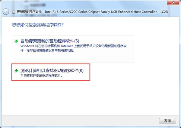 Win7檢測不到鼠標鍵盤驅動怎么辦？Win7檢測不到鼠標鍵盤驅動的解決方法