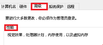 Win10不顯示預(yù)覽圖片怎么辦？Win10不顯示預(yù)覽圖片的解決方法