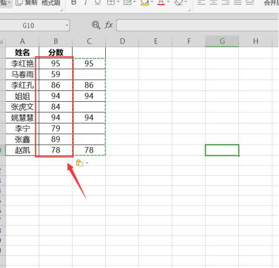 Excel中如何跳過空格粘貼？Excel中跳過空格粘貼方法