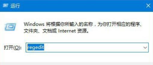 Win11在安裝漢化包時出現0x800f0950怎么解決？
