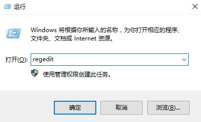 Win10待機(jī)后只剩下鼠標(biāo)該怎么辦？