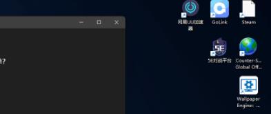 Win11桌面圖標變成白色方塊怎么辦？Win11桌面圖標變成白色方塊的解決方法