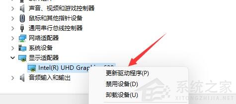 Win11玩LOL無法初始化圖形設(shè)備怎么辦？