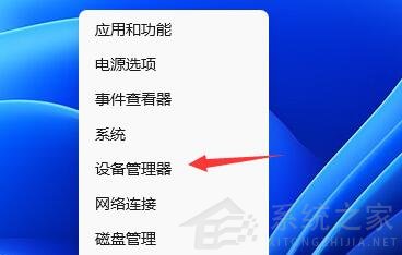 Win11玩LOL無法初始化圖形設(shè)備怎么辦？