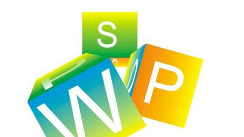 WPS2019制作出數(shù)據(jù)透視圖具體操作方法