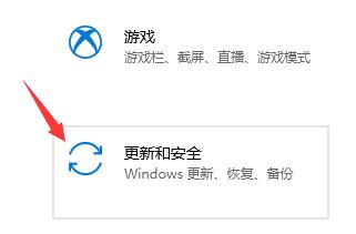 暗影精靈6是否可以升級(jí)win11詳情