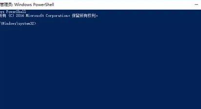 win11系統(tǒng)崩潰無(wú)法開(kāi)機(jī)解決方法